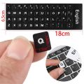 English Spanish Italian Korean Keyboard Stickers Frosted PVC Language Keyboard Sticker For Laptop Desktop PC. 