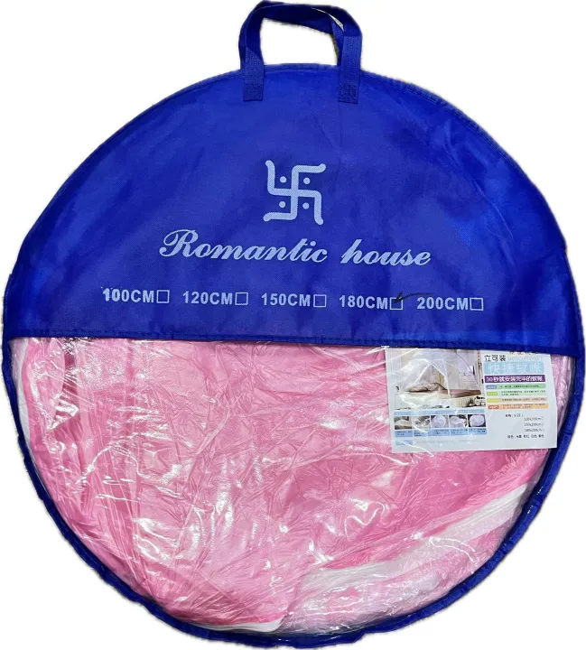 Tent%20mosquito%20net%20(tent%20jhul)%20for%20single%20bed%20size%20-%20Image%202