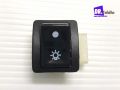 # Headlight switch fit for Suzuki Smash // headlight switch 1 pc. 