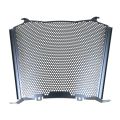Motorcycle Radiator Grille Guard Cover Oil Cooler Guard For BMW S1000RR S1000R M1000RR M1000R 2019 2021 2022 2023 2024 2025. 