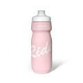 CYCLAMI Cycling Water Bottle 650ml Ultra light Leak-proof squeezable Camping Hiking Sports Bicycle Kettle Rapha 750ml Kettle. 