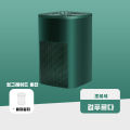 Home Air Purifier Mini Indoor Blue Light Negative Ion Air Freshener with HEPA Filter for Office.