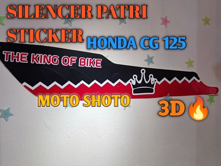Honda%20CG%20125%20Silencer%20Patri%20Sticker%203D%202021%20-%20Image%203