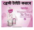 Ignite Natural  Women Care  Skin Cream  -150gm (Fullet & Natural Looking). 