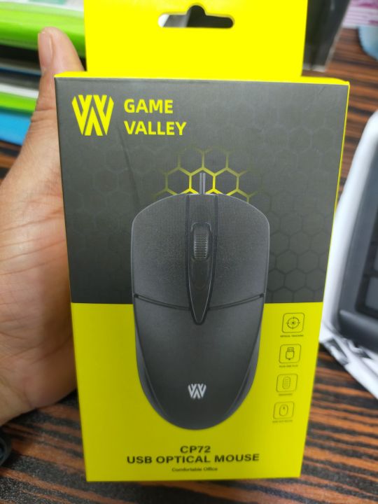 USB%20%20OPTICAL%20MOUSE%20-%20Image%203