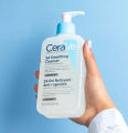 CeraVe SA Smoothing Cleanser 236ML (UK).
