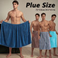 Suitable for M-XXXL Men's Bath Skirt Bath Towel Plus Size Bath Skirt Suitable for Home, Travel, Steaming, Spa, Beach. 