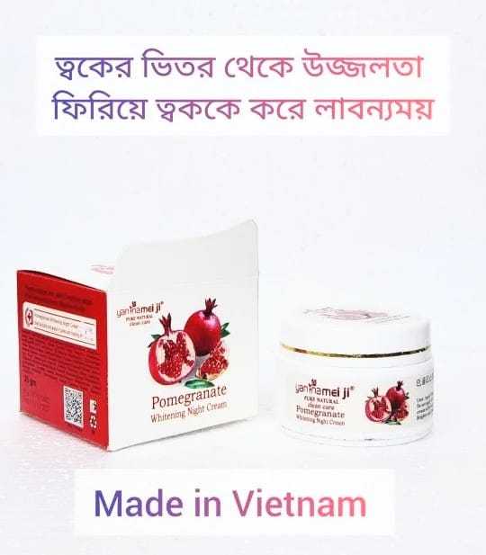 Yan%20Namei%20Ji%20Pomegranate%20Whitening%20Night%20Cream%2035ml%20-%20Image%203