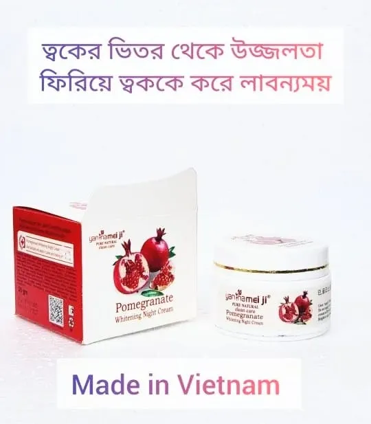 Yan%20Namei%20Ji%20Pomegranate%20Whitening%20Night%20Cream%2035ml%20-%20Image%203