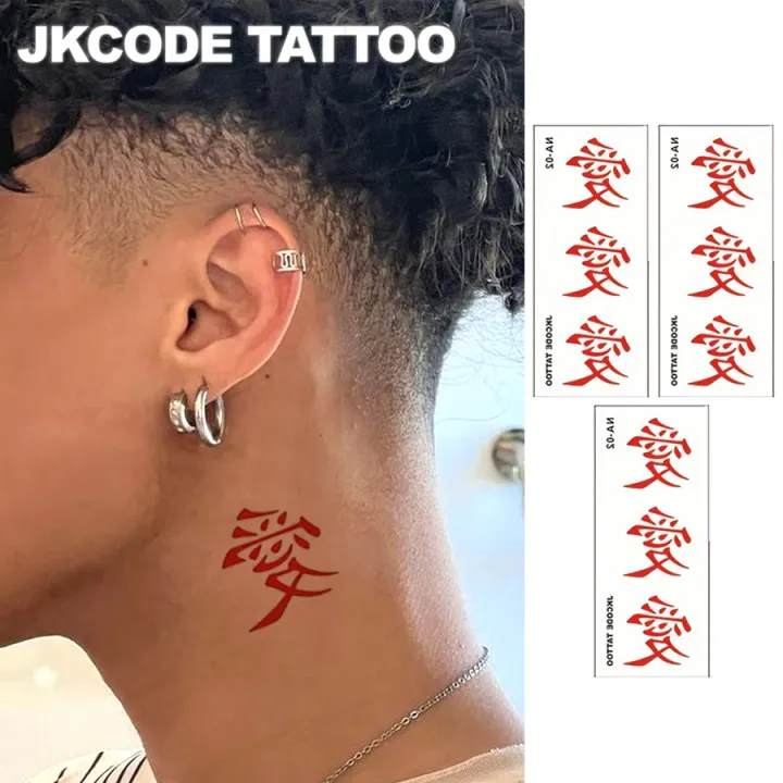 Red%20personalized%20design%20"Love"%20ink%20waterproof%20tattoo%20sticker,%20for%20role-playing,%20parties,%20body%20art%20decoration,%20lasts%203-7%20days%20-%20Image%203