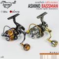 Shino Bassman Achinos Batman super cool decorative fishing reel. 