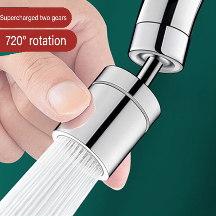 720° Universal Rotation Faucet Extender Dual Mode Sprayer Head Kitchen ...