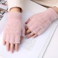 Women Lovely Winter Fingerless Thicken Warm Gloves-Girls Fashion Screen Fingerless Trendy woolen Gloves. 