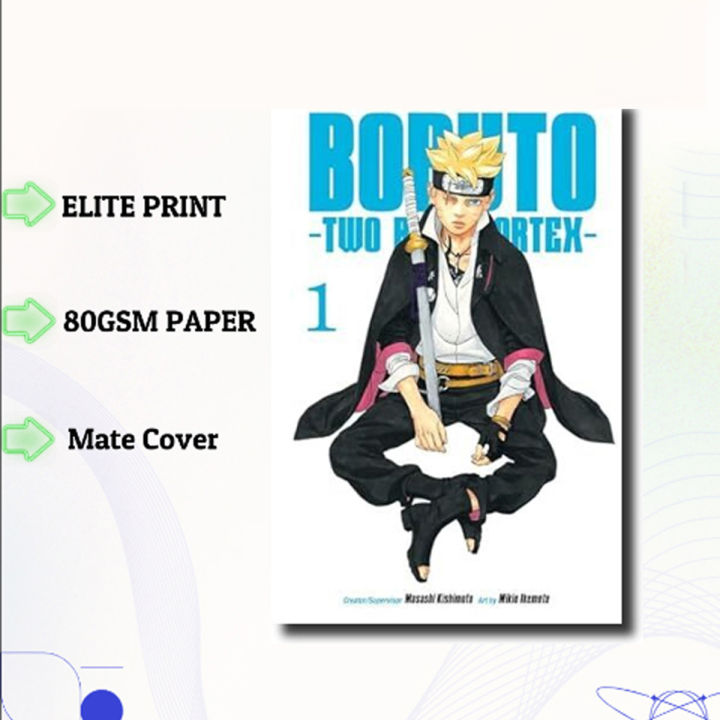 BORUTO:TWO BLUE VORTEX VOL.1 | PAPERBACK | MANGA Book gardan