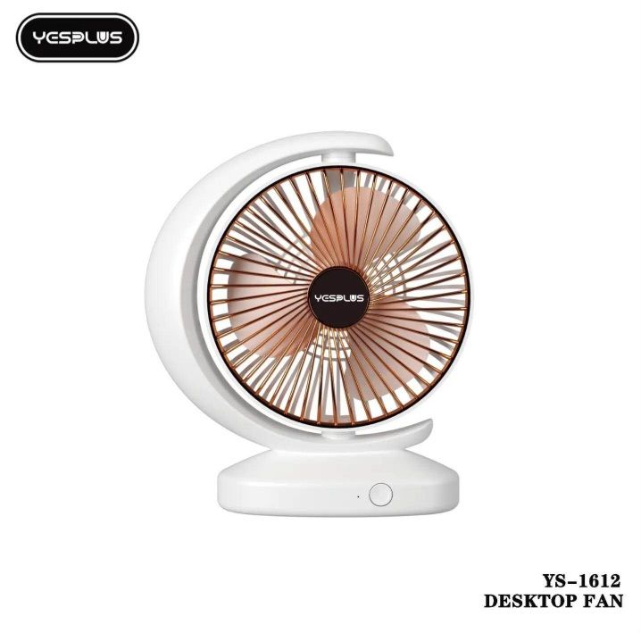 Yesplus Portable Loop Desktop Fan USB Rechargeable High‐Speed Natural ...