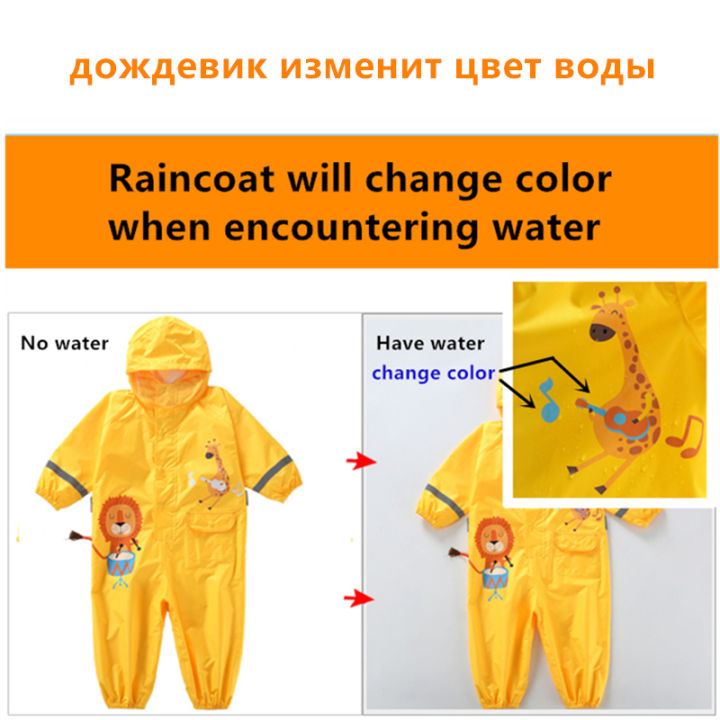 1-10%20Years%20Old%20Children%20Raincoat%20Kids%20Boys%20Girls%20Waterproof%20Jumpsuit%20Hooded%20One-Piece%20Cartoon%20Dinosaur%20Baby%20Rainwear%20And%20Pants%20-%20Image%203