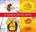 Al Harmain Natural Honey Presents 1 Kg Export Quality Saudi Arab Honey. 
