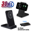30W Foldable Magnetic Wireless Charger Stand Pad For Magsafe iPhone 16 15 14 13 12 Pro Max Samsung Phone Fast Charging Station. 