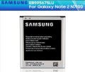 Samsung Galaxy Note 2 Samsung Battery EB595675LU For  N7100 N7102 N719 N7108 N7108D NOTE 2 Battery With 3100mAh. 