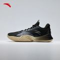 ANTA Men Wind Tunnel basketball shoe 1124D1107-4. 