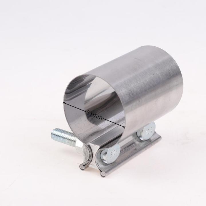 %5BCA2%5D%201%20Piece%20Stainless%20Steel%20Pipe%20Clamp%2040mm%20To%2063mm%20Universal%20Exhaust%20Pipe%20Connection%20Hoop%20-%20Image%207
