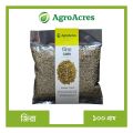 AgroAcres Jeera Cumin 200 Gm. 