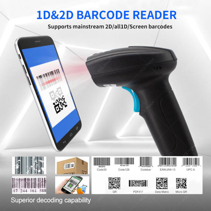Portable%20U2%20wired%202D%20U2W%202D%20Wireless%20Barcode%20Scanner%20Reader%20U2B%20Handheld%20Bluetooth%20QR%20Code%20Scanner%201D%20Barcode%20Reader%20for%20PDF417%20-%20Image%203