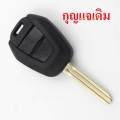 Isuzu D-Max folding key, all new Isuzu, X-series DMAX 2-button with front and back metal logo ** can send Kerry to collect the destination **. 