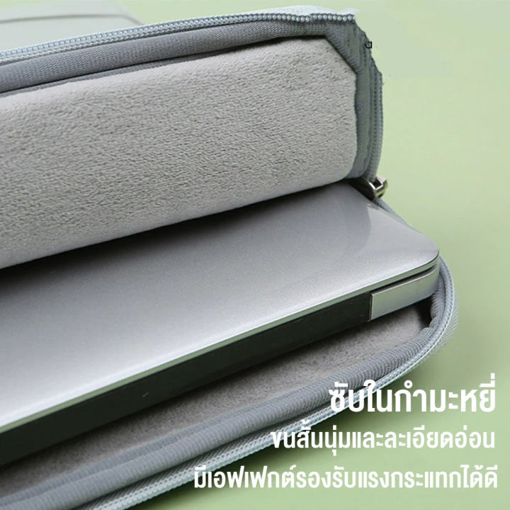 13%20inch%2014%20inch%2015%20inch%2015%20inch%20tablet%20PC%20waterproof%20case%20MacBook%20notebook%20bag%20multi-pockets%20iPad%20iPad%20Air%20pouch%20comfortable%20feeling%20-%20Image%206