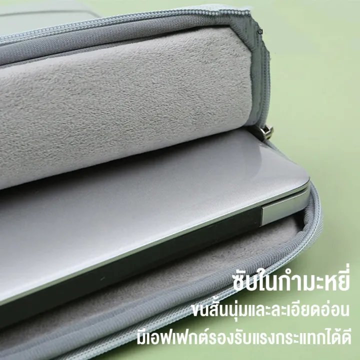 13%20inch%2014%20inch%2015%20inch%2015%20inch%20tablet%20PC%20waterproof%20case%20MacBook%20notebook%20bag%20multi-pockets%20iPad%20iPad%20Air%20pouch%20comfortable%20feeling%20-%20Image%206