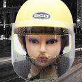1/4pcs Motorcycle Helmet Anti-Rain & Anti-Fog Film - Durable Nano Coating Clear Sticker for Motorbike Accessories.