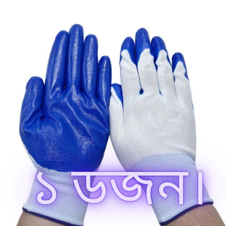 12%20Pair%20Rubber%20Coated%20China%20Safety%20Hand%20Gloves,%20%20Use%20for%20Bike%20Riding,%20%20Construction%20Work,%20Workshop,%20Materials%20Handling,%20Gardening,%20Farm%20Work,%20ETC%20-%20Image%203