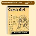Anime Character Line Art Drawing Book for Beginners|48 Pages Sketchbook with Outlines|Ideal for cartoonists and cartoon stylists. 