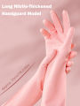 1/2/3 Pair Thick Waterproof Nitrile Latex Kitchen Cleaning Gloves - Non-Slip Grip for Kitchen, Laundry & Bathroom (Pink). 