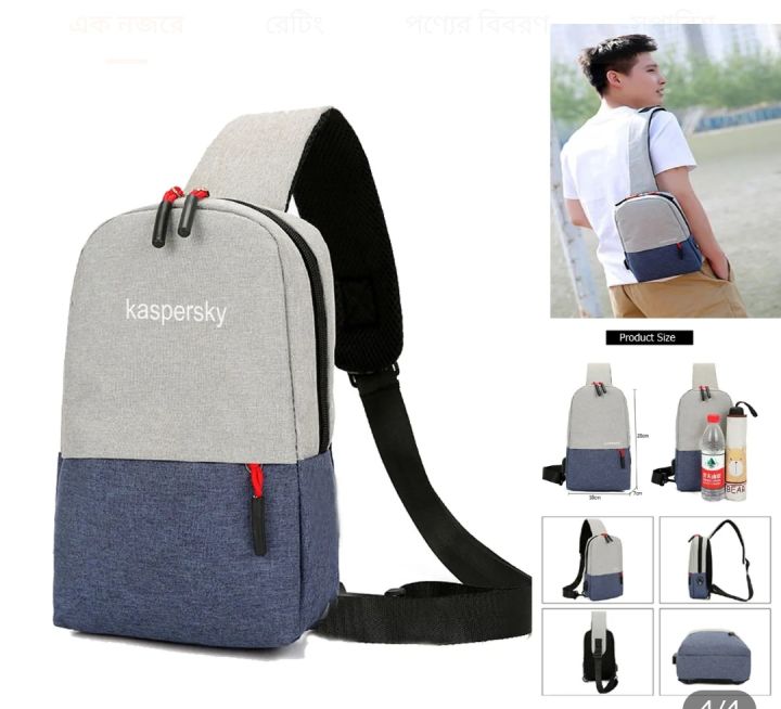 Bag%20sholder%20crossbody%20system%20biker%20bag%20-%20Image%202