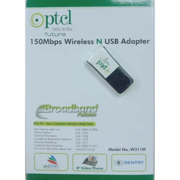 OPTCL Wireless N USB Adapter 150 Mbps Model  No. W311M | Computer Wifi USB (New)
