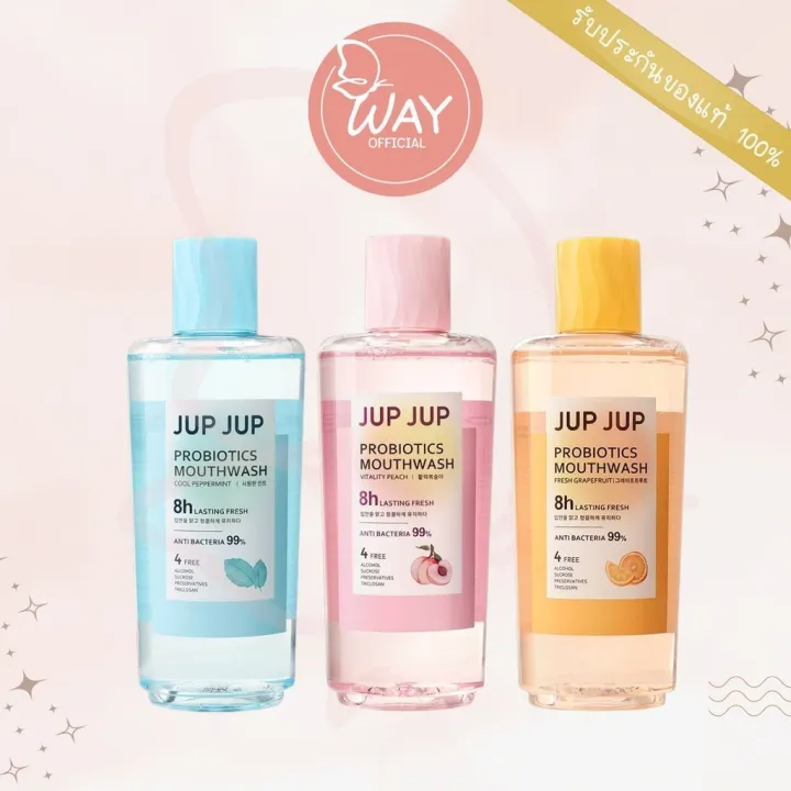 Jub%20Jub%20Probiotics%20Mouthwash%20500ml%20Jub%20Jub%20Probiotics%20Mouthwash%20500ml%20-%20Image%209