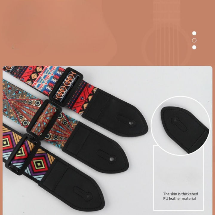 The%20guitar%20strap%20is%20fashionable%20and%20versatile.%20It%20features%20geometric%20patterns%20and%20ethnic%20styles%20-%20Image%203