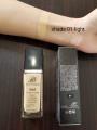 Makeup BN Matte Foundation. 