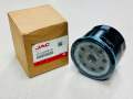 JAC T9 Hunter Engine Oil Filter 1010320FB100 | OEM Quality. 