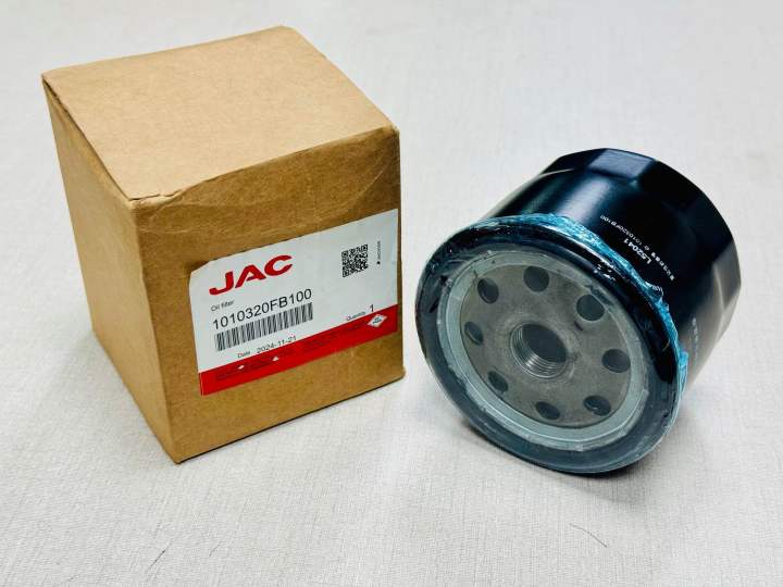 JAC%20T9%20Hunter%20Engine%20Oil%20Filter%201010320FB100%20%7C%20OEM%20Quality%20-%20Image%202