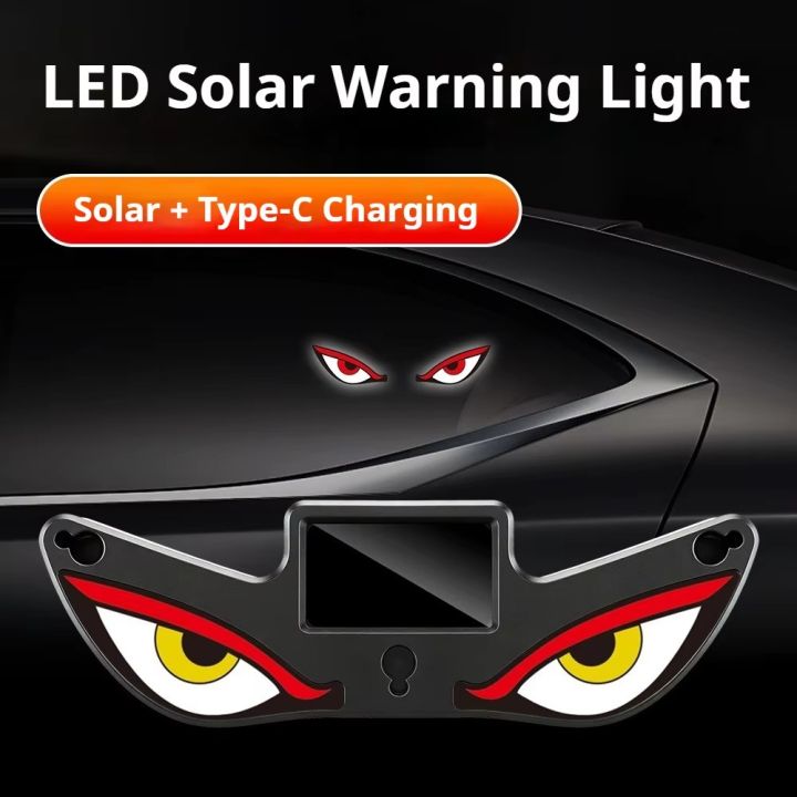 Solar%20Powered%20Car%20Neon%20Light%20Wireless%20Cool%20DEMON%20EYE%20Led%20Ambient%20Light%20Suction%20Cup%20USB%20Rechargeable%20Atmosphere%20Breathing%20Lamp%20-%20Image%205