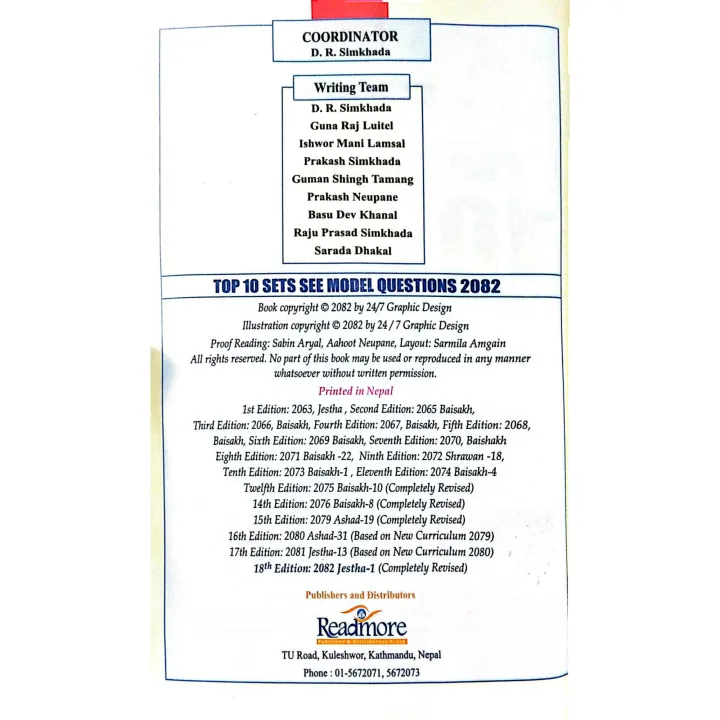 Readmore%20SEE%20Top%2010%20Set%20For%202082%20%7C%20Class%2010%20Question%20Bank%20%7C%20Question%20Wise%20&%20Chapter%20Wise%20-%20Image%202