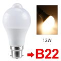PIR Motion Sensor LED Light Bulb 12W 18W 220V 110V Smart Bulb Motion Activated ON/OFF Home Lights Lamp with Motion Sensor. 