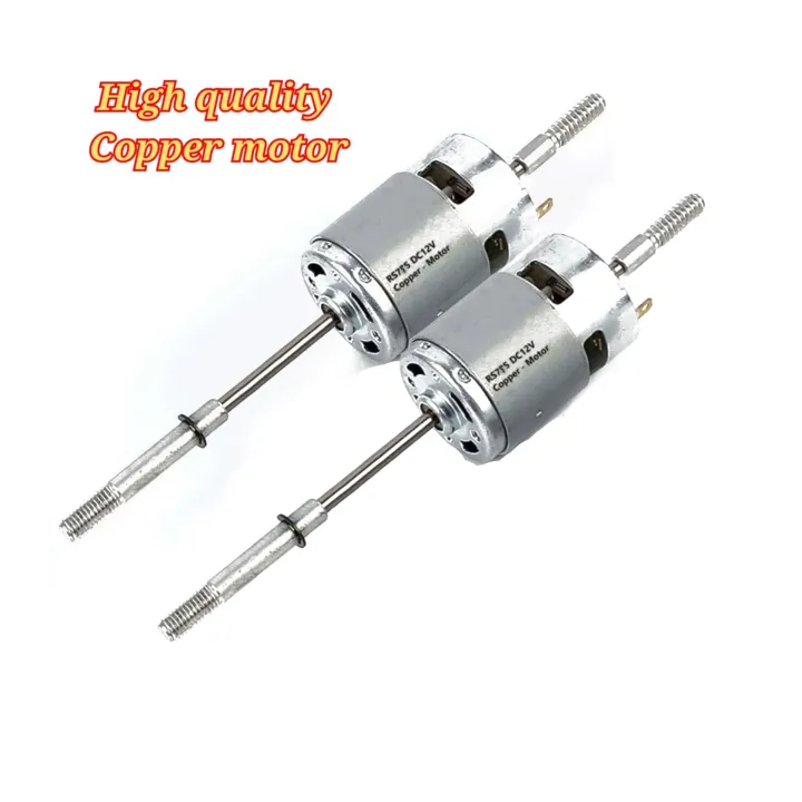 %C2%A0%20High%20Speed%20Long%20Lasting%20775%20DC%20FAN%20Motor%2012V%20with%20Long%20Shaft%20-2%20Pcs%20+%2012V%205A%20PWM%20Adjustable%20DC%20Motor%20Speed%20Controller%20Regulator-%201%20Pcs%20-%20Image%204