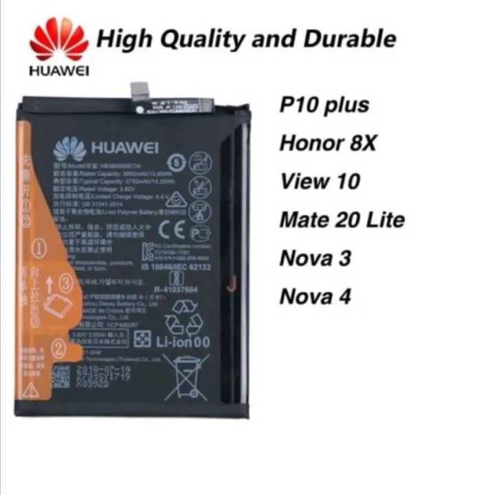 Huawei%20P10%20plus%20battery%20Honor%208X%20View%2010%20V10%20Mate%2020%20Lite%20Nova%203%20Nova4%20battery%203650mAh%20Huawei%20HB386589ECW%20battery%20-%20Image%202