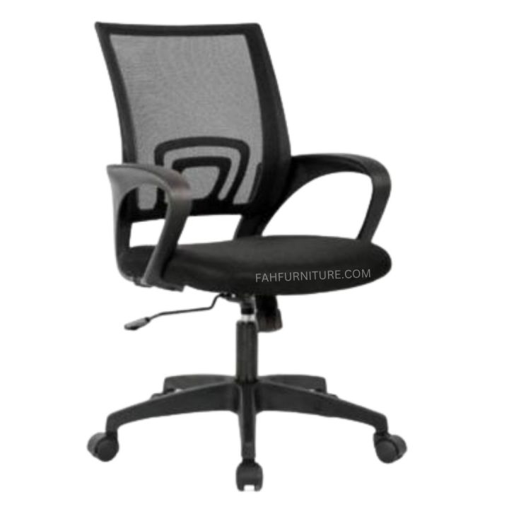 Office Chair Computer Chair Chair for staff Daraz.pk