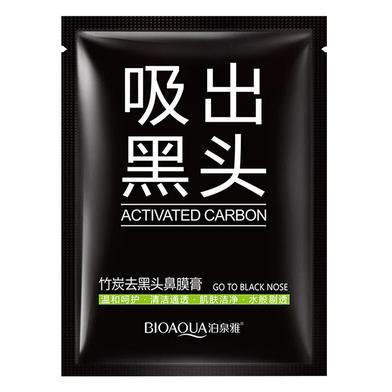 Bioaqua%20Activated%20Carbon%20Mask%20Mini%20Blackhead%20Remover%20Mask-1PCS%20-%20Image%204