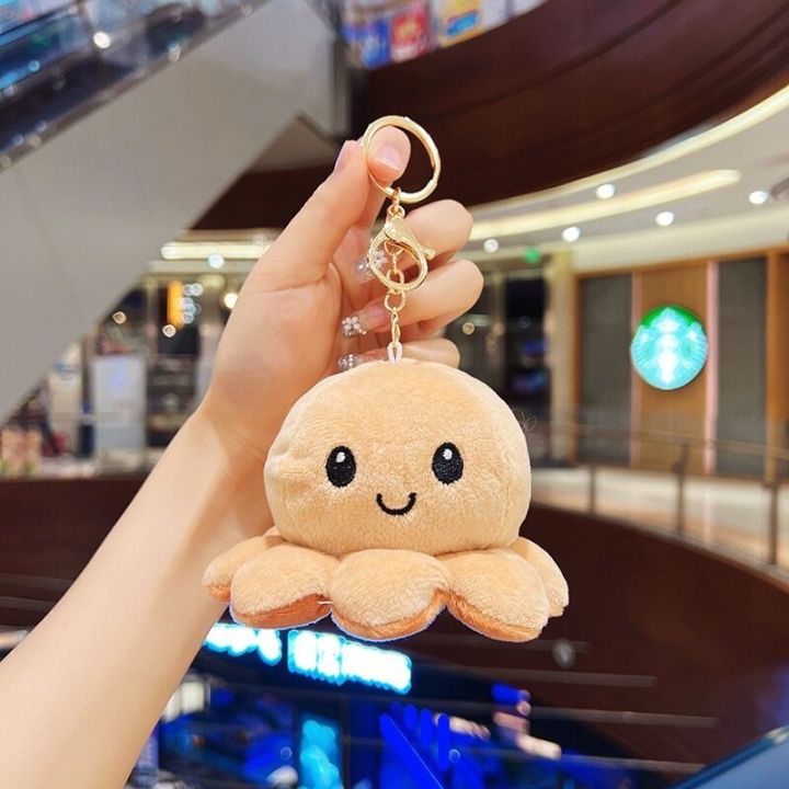 %F0%9F%90%99Key%20Chains%F0%9F%90%99Reversible%20octopus%20plush%20toy%20with%202%20sides,%20super%20soft%20plush,%20very%20cute,%20ready%20to%20ship.%20-%20Image%207