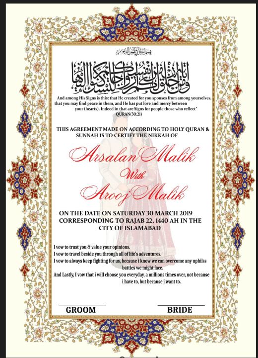 A4 Size Customized Nikah Certificate Digital High Quality Resolution HD Print With Premium Quality Frame